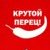 Profile picture of afuvocom
